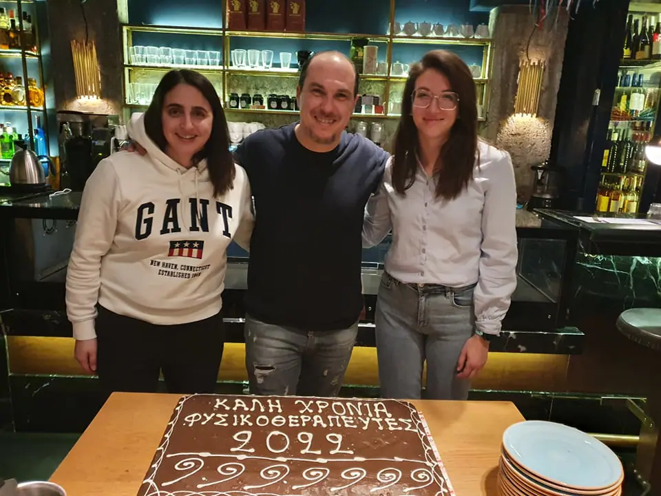 Το περιφερειακό τμήμα φυσικοθεραπευτών Πιερίας έκοψε την ετήσια βασιλόπιτα του Το περιφερειακό τμήμα φυσικοθεραπευτών Πιερίας έκοψε την ετήσια βασιλόπιτα του