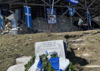 Δήμος Κατερίνης: Τίμησε με λαμπρότητα την ιστορική επέτειο 200 χρόνων από τη Μάχη της Μηλιάς