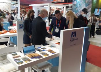 Η Περιφέρεια Κεντρικής Μακεδονίας στη διεθνή τουριστική έκθεση του Τελ Αβίβ