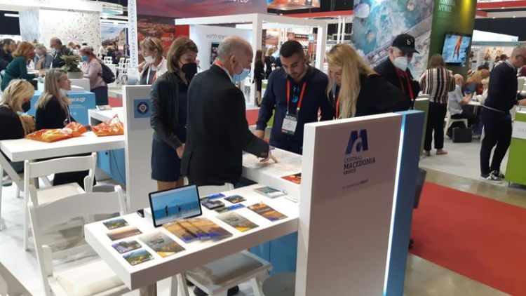 Η Περιφέρεια Κεντρικής Μακεδονίας στη διεθνή τουριστική έκθεση του Τελ Αβίβ