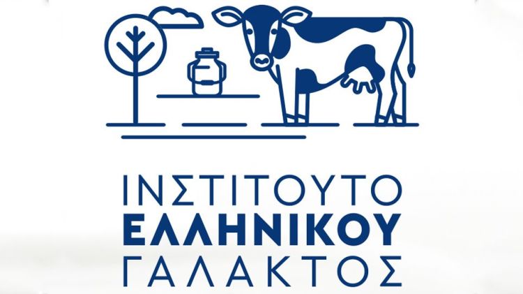 Η κερδοσκοπική αύξηση των ζωοτροφών και ο κίνδυνος συρρίκνωσης της κτηνοτροφίας