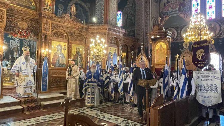 Ο Πανηγυρικός της 25ης Μαρτίου από τον Διδάκτορα Θεολογίας ιστορικό Μιχαήλ Φαργκάνη