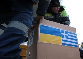 Στην Οδησσό ο Ν. Δένδιας