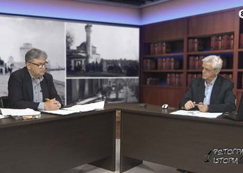 Τα σπουδάγματα και τα διδάγματα από την εθνεγερσία του 1821