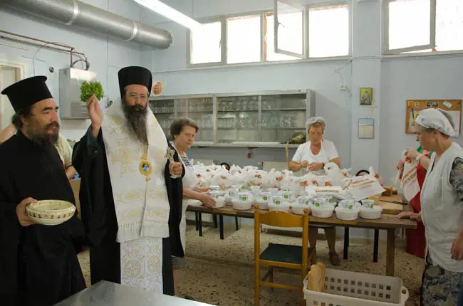 Τα συσσίτια της προσφοράς Τα συσσίτια της προσφοράς