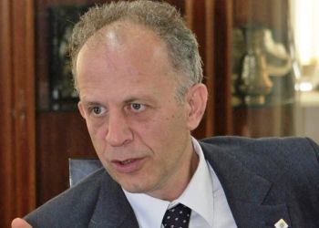 Το Πρυτανικό Συμβούλιο του ΠΑΜΑΚ