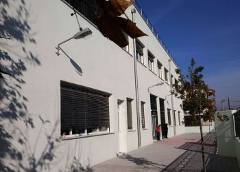 170υ Δ.Σ Κατερίνης – Ευχαριστήρια Επιστολή