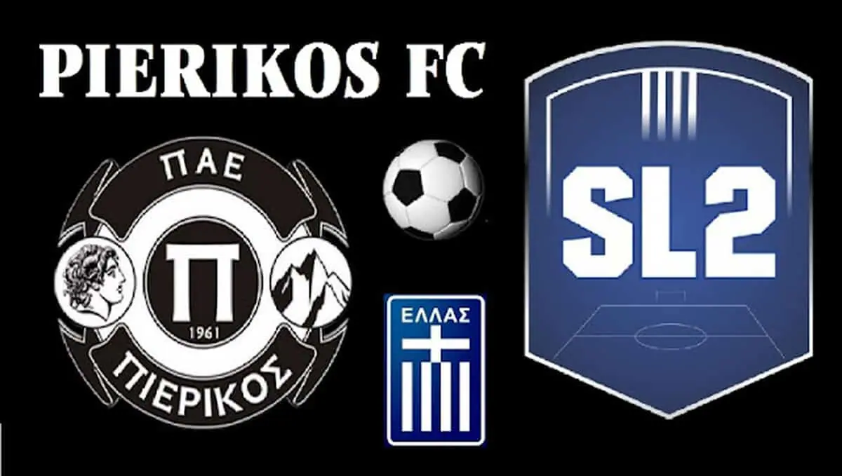 Πιερικός: 61 χρόνια ζωής και ιστορίας στο Ελληνικό Ποδόσφαιρο... 61 χρόνια ζωής και ιστορίας στο Ελληνικό Ποδόσφαιρο…