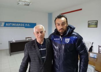 ΑΙΓΙΝΙΑΚΟΣ: ” Η ΠΡΟΕΛΑΣΗ … ΣΥΝΕΧΙΖΕΤΑΙ “