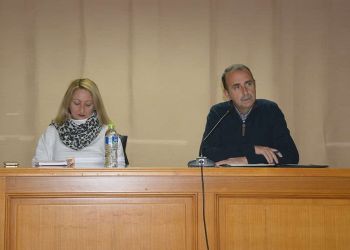 Αρχαιρεσίες στον Γ.Α.Σ. ΑΡΧΕΛΑΟΣ Κατερίνης