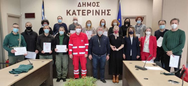 Δήμος Κατερίνης: Πιστοποίηση δημοτικών υπαλλήλων στην υποστήριξη λειτουργιών πνευμόνων και καρδιάς