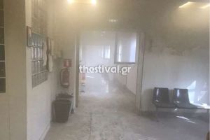 Ένας νεκρός, 2 τραυματίες από την πυρκαγιά στην κλινική Covid του «Παπανικολάου» (φωτο)