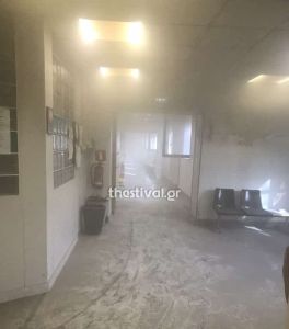 Ένας νεκρός, 2 τραυματίες από την πυρκαγιά στην κλινική Covid του «Παπανικολάου» (φωτο)