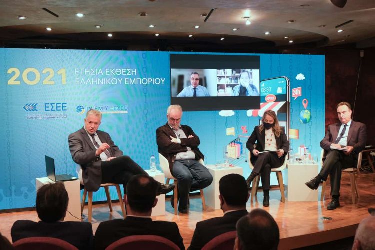 Ετήσια Έκθεση Ελληνικού Εμπορίου 2021 – Οι προβληματισμοί και οι προτάσεις των Επιστημονικών Ινστιτούτων