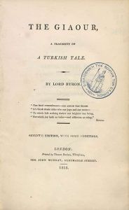 Η Βουλή τιμά την Ημέρα Φιλελληνισμού και Διεθνούς Αλληλεγγύης
