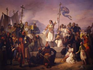 Η Βουλή τιμά την Ημέρα Φιλελληνισμού και Διεθνούς Αλληλεγγύης