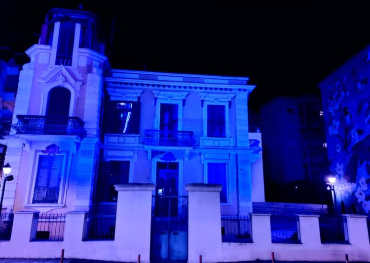 Κατερίνη: Μπλε το Κέντρο Τεχνών «Εννέα Μούσες» για τα παιδιά με σοβαρές ασθένειες