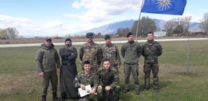 Λέσχη Ελλήνων Καταδρομέων Αλεξιπτωτιστών Ν. Πιερίας - Άλμα Μακεδονία 2022 Λέσχη Ελλήνων Καταδρομέων Αλεξιπτωτιστών Ν. Πιερίας – Άλμα Μακεδονία 2022