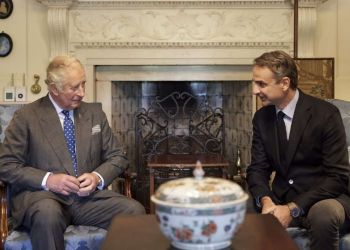 Με μεγάλη του χαρά ο Πρίγκιπας της Ουαλίας συναντήθηκε με τον πρωθυπουργό της Ελλάδας
