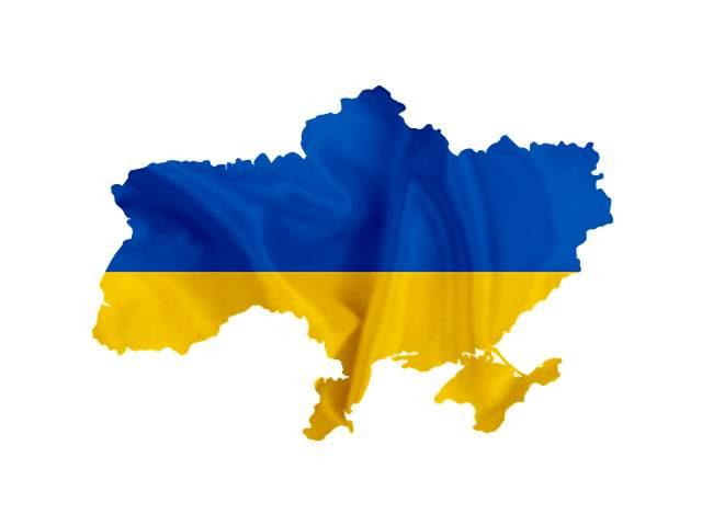 Όψεις Της Γεωοικονομικής Σημασίας Της Ουκρανίας