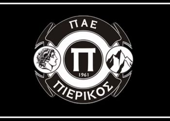 ΠΑΕ ΠΙΕΡΙΚΟΣ: Ανακοίνωση κατά της διαιτησίας της 32ης αγων. με Απόλλων Πόντου