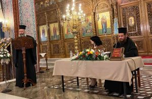 Παρουσιάσθηκε το βιβλίο του Αρχιμ. Διονυσίου Γκόλια «Στροφή 180ο» στον Ι. Ναό Αγίας Άννας Κατερίνης Παρουσιάσθηκε το βιβλίο του Αρχιμ. Διονυσίου Γκόλια «Στροφή 180ο» στον Ι. Ναό Αγίας Άννας Κατερίνης