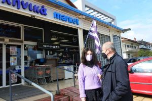 Πάσχα στον Τόπο μας: Η πασχαλινή δράση του ΕΒΕ και Π.Ε Πιερίας