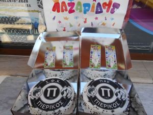 Πιερικός Βέροια: Όλα για όλα