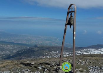 Πρόγραμμα Δραστηριοτήτων Μήνος Μαίου 2022