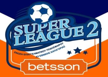 Super League 2 Η ταυτότητα της 29ης αγωνιστικής σε Βορρά και Νότο