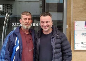 ΣΥΝΑΝΤΗΣΗ… ΑΠΟ ΤΟ ΠΑΡΕΛΘΟΝ