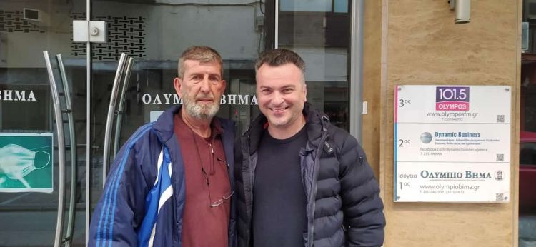 ΣΥΝΑΝΤΗΣΗ… ΑΠΟ ΤΟ ΠΑΡΕΛΘΟΝ