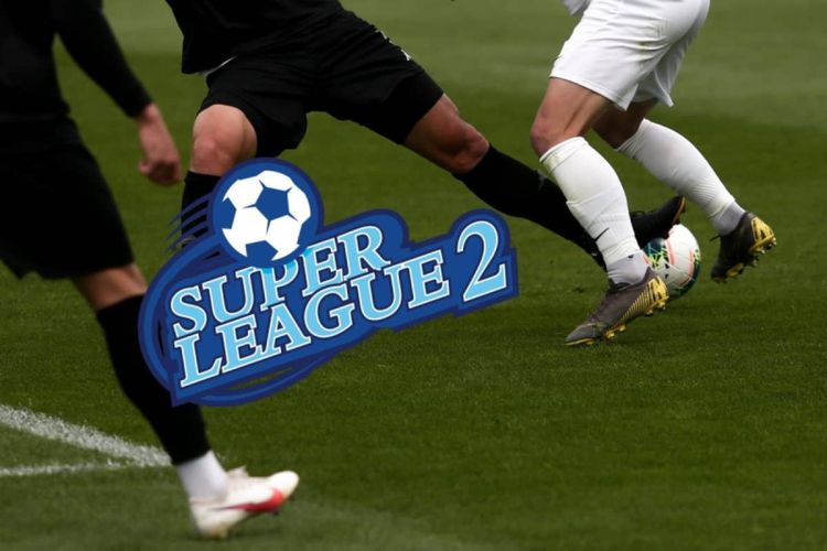Super League 2: Το πρόγραμμα της 30ης αγωνιστικής Super League 2: