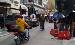 Στου Κωφού την Πόρτα, όσο θέλεις Βρόντα