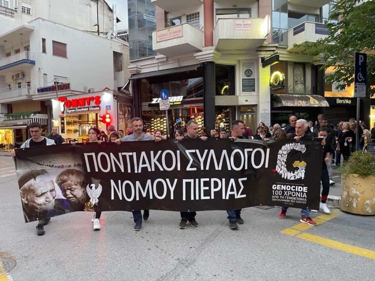 Άναψαν την φλόγα της μνήμης Άναψαν την φλόγα της μνήμης