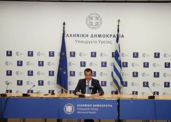 Από 1η Ιουνίου έως και 15 Σεπτεμβρίου αναστέλλεται η χρήσης μάσκας