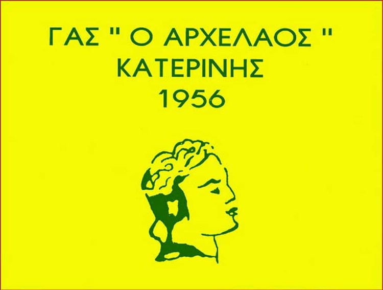 Αυτόματο προσχέδιο