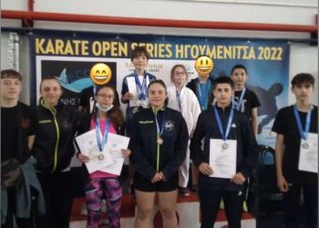 ΓΑΣ ΚΑΡΑΤΕ ΑΘΛΟΚΙΝΗΣΗ: