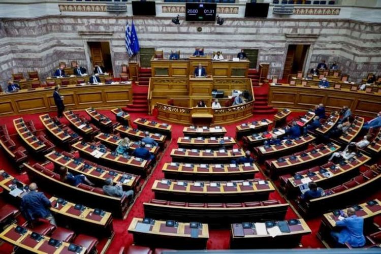 Γενοκτονία Ποντίων: Τα μηνύματα του πρωθυπουργού και των κομμάτων Γενοκτονία Ποντίων: Τα μηνύματα του πρωθυπουργού και των κομμάτων
