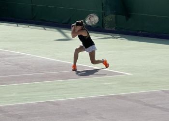 Διάκριση για την Τσούγκα Αντιγόνη σε  Αγώνες Αντισφαίρισης