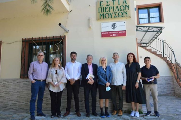 Εποικοδομητική συνάντηση Εποικοδομητική συνάντηση