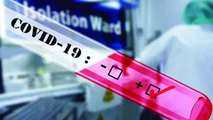 Κατερίνη - Πιερία: Σημεία rapid test για σήμερα, Πέμπτη 19/5 Κατερίνη – Πιερία: Σημεία Rapid Test για σήμερα, Πέμπτη 19/5