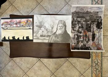 Μαθητικός διαγωνισμός της Ιεράς Μητροπόλεως Κίτρους – Μεγάλη ανταπόκριση μαθητών