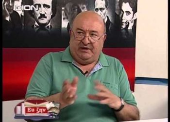 Οι  Πολιτιστικοί Σύλλογοι της Πιερίας 