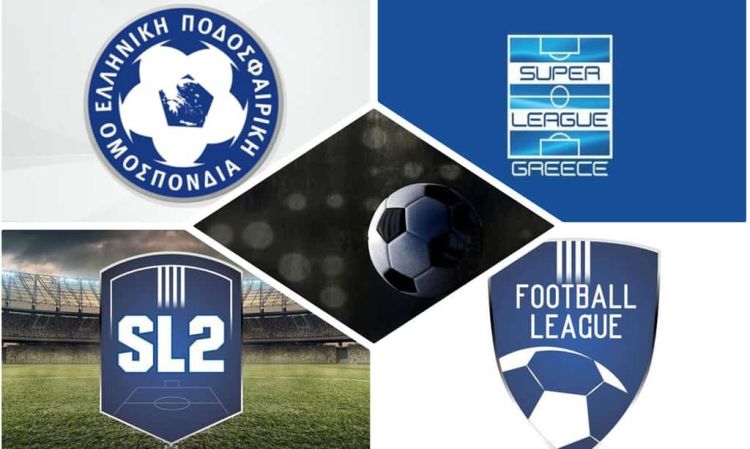 Οι μεταγραφικές περίοδοι για ερασιτεχνικά και επαγγελματικά σωματεία