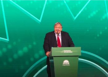 Ομιλία Ευάγγελου Βενιζέλου στις εργασίες του Συνεδρίου του ΠΑΣΟΚ (βίντεο)