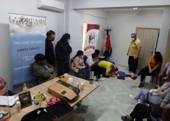 Παρουσίαση Α΄ Βοηθειών από τη Διασωστική Ομάδα Πιερίας