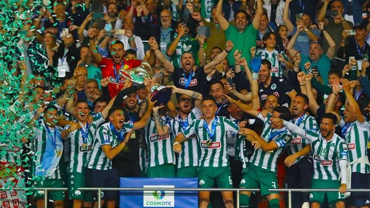 «Πράσινο» το Κύπελλο