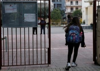 Πώς μπορούν οι γονείς να θωρακίσουν τα παιδιά τους απέναντι στη βία