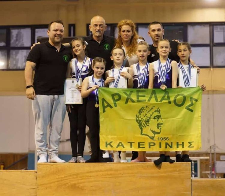 Σάρωσε τα μετάλλια το τμήμα Γυμναστικής του ΓΑΣ Αρχέλαος Κατερίνης! Σάρωσε τα μετάλλια το τμήμα Γυμναστικής του ΓΑΣ Αρχέλαος Κατερίνης!